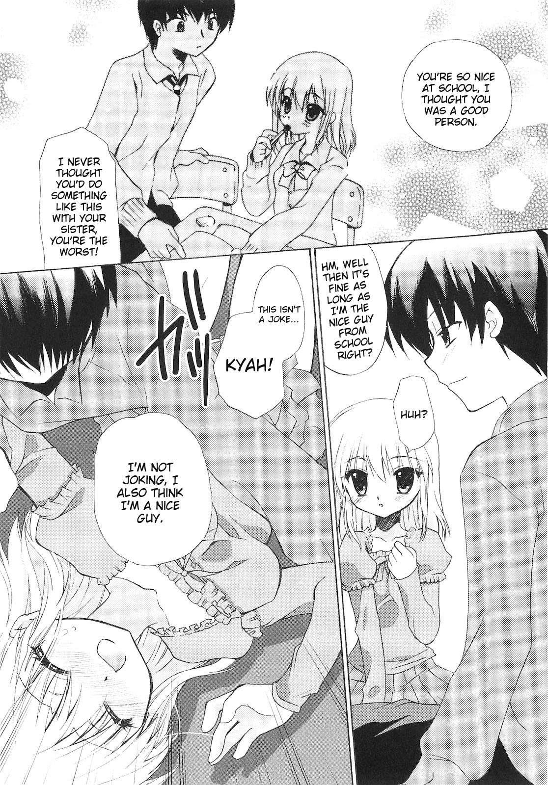 A Crush Secret From Anybody Chapter 2000 Page 12